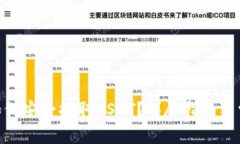OKPay钱包如何安全提取US