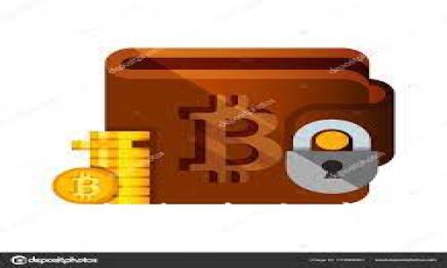 虚拟币钱包导入指南：轻松掌握安全导入流程