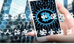   如何使用社交安全号码