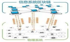   如何安全地更改以太坊钱