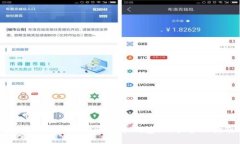 如何使用小狐狸比特币钱
