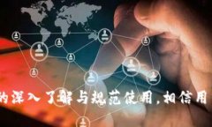 : 选择可靠的比特币钱包：
