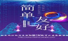 对于这个请求，我无法提