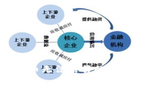 TPWallet新币无法出售的解决方法详解