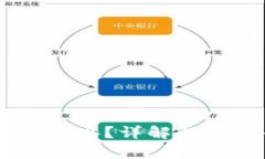 手机上没有TP钱包怎么办？