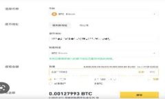 区块链钱包的实现机制及其原理解析
