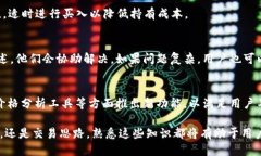 探讨TPWallet中USDT价格浮动的影响因素及其策略T
