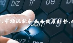 内容概述将为您提供比特