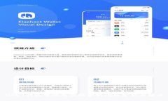 USDT钱包中的无价值金额问