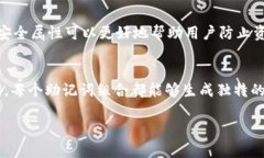biao/biao大佬以太坊钱包助