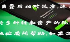   如何在TPWallet中创建币安