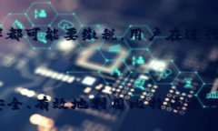    比特币钱包转账在美国的全面指南  /  guanjian