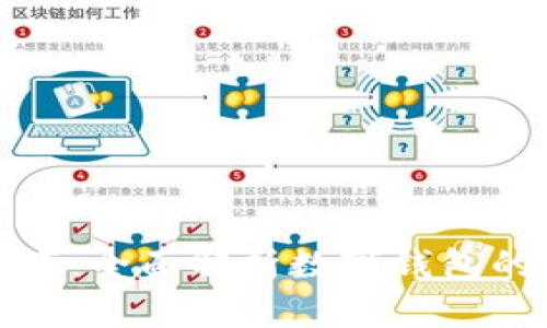 tpwallet最新发布：全面解析数字钱包的革新与应用前景