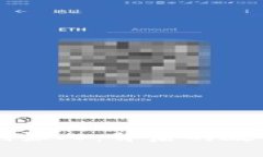 探秘TPWallet创始人：背后的故事与区块链创新