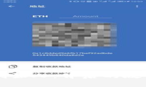 探秘TPWallet创始人：背后的故事与区块链创新