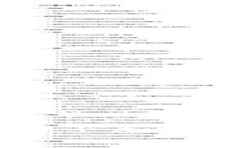 TPWallet转账矿工费不足的解决方案及注意事项